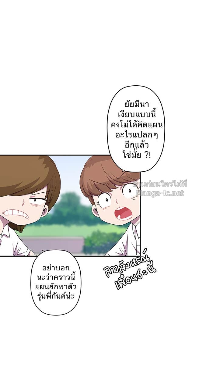 Doujin-Lc- อ่าน โดจิน มังฮวา เกาหลี ญี่ปุ่น จีน แปลไทย Take My Money รักนี้...มีเปย์ ตอนที่ 1 2 3 4 5 6 7 8 9 10 11 12 13 14 ฟรี ไม่มีโฆษณา อ่าน โดจิน Manhwa เกาหลี ญี่ปุ่น จีน เรามีครบ คัดมาให้เน้นๆ โดจิน 18+ รับประกันความฟินโดย Doujin Lc
