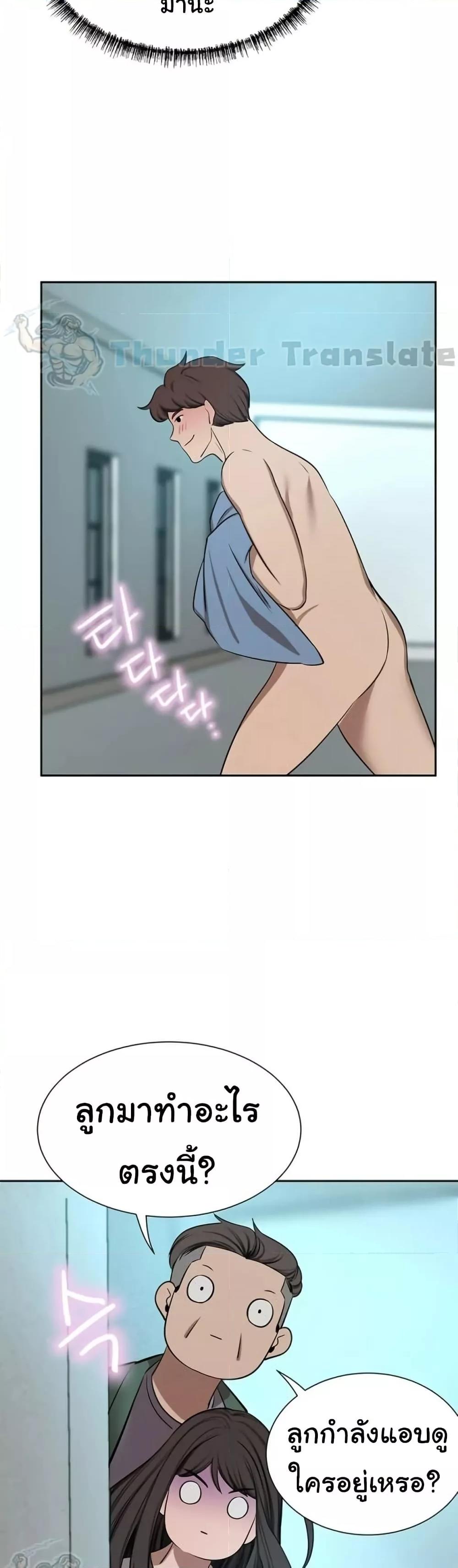 Doujin-Lc- อ่าน โดจิน มังฮวา เกาหลี ญี่ปุ่น จีน แปลไทย A Rich Laddy ตอนที่ 1 2 3 4 5 6 7 8 9 10 11 12 13 14 ฟรี ไม่มีโฆษณา อ่าน โดจิน Manhwa เกาหลี ญี่ปุ่น จีน เรามีครบ คัดมาให้เน้นๆ โดจิน 18+ รับประกันความฟินโดย  Doujin Lc