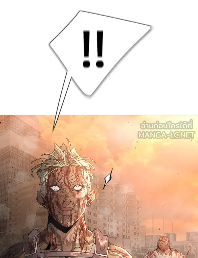 ยุคแห่งยอดมนุษย์ ตอนที่ 41 รูปที่ 36