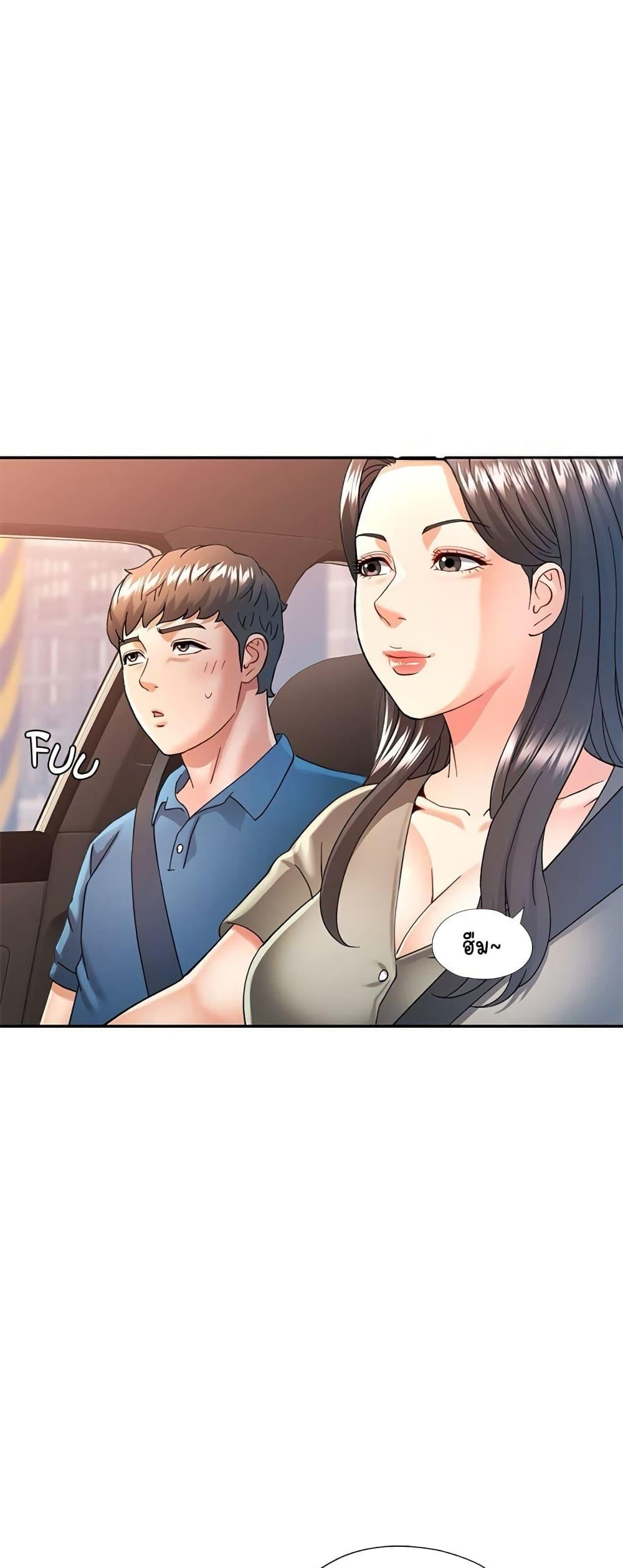 Doujin-Lc- อ่าน โดจิน มังฮวา เกาหลี ญี่ปุ่น จีน แปลไทย In Her Place ตอนที่ 1 2 3 4 5 6 7 8 9 10 11 12 13 14 ฟรี ไม่มีโฆษณา อ่าน โดจิน Manhwa เกาหลี ญี่ปุ่น จีน เรามีครบ คัดมาให้เน้นๆ โดจิน 18+ รับประกันความฟินโดย  Doujin Lc