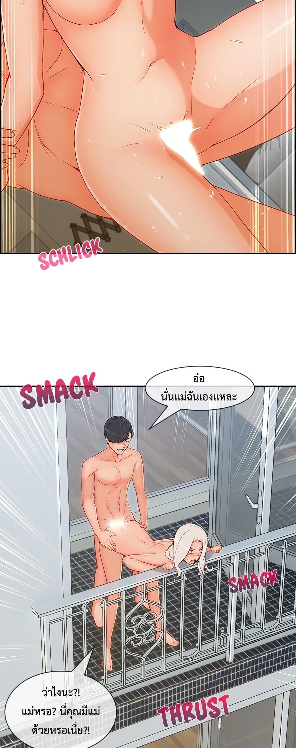 Doujin-Lc- อ่าน โดจิน มังฮวา เกาหลี ญี่ปุ่น จีน แปลไทย 48 ตอนที่ 1 2 3 4 5 6 7 8 9 10 11 12 13 14 ฟรี ไม่มีโฆษณา อ่าน โดจิน Manhwa เกาหลี ญี่ปุ่น จีน เรามีครบ คัดมาให้เน้นๆ โดจิน 18+ รับประกันความฟินโดย  Doujin Lc