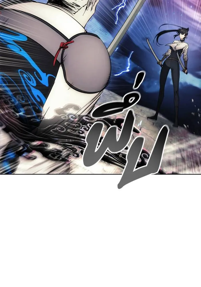 ศึกชิงบัลลังก์เทพเจ้ ตอนที่ 108 รูปที่ 19