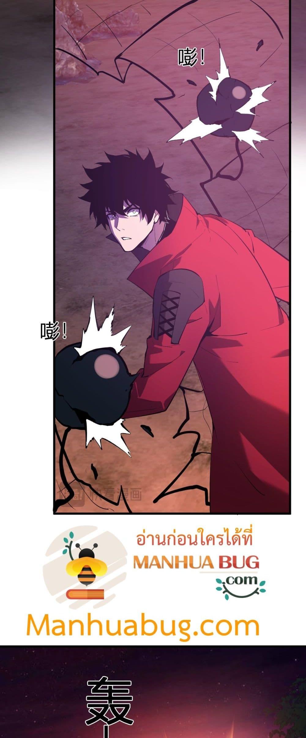 Manga-lc-com อ่านมังงะ อ่านการ์ตูน ออนไลน์ ฟรี Doomsdayforal ตอนที่ 1 2 3 4 5 6 7 8 9 10 11 12 13 14 ฟรี ไม่มีโฆษณา Manga-lc - อ่าน มังงะ อ่าน การ์ตูน ออนไลน์ อ่านมังงะ ฟรี