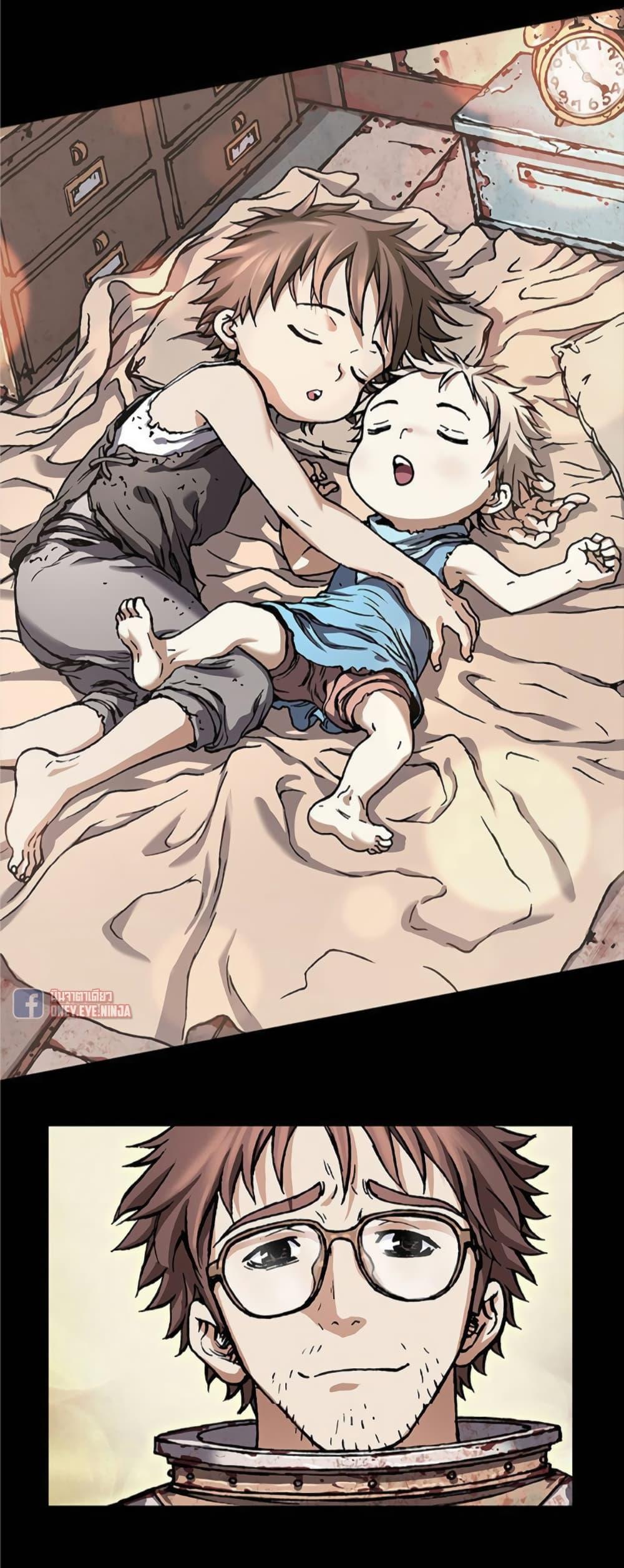 Manga-lc-com อ่านมังงะ อ่านการ์ตูน ออนไลน์ ฟรี Leviathan เลวีอาธาน อสูรกายใต้สมุทร ตอนที่ 1 2 3 4 5 6 7 8 9 10 11 12 13 14 ฟรี ไม่มีโฆษณา Manga-lc - อ่าน มังงะ อ่าน การ์ตูน ออนไลน์ อ่านมังงะ ฟรี