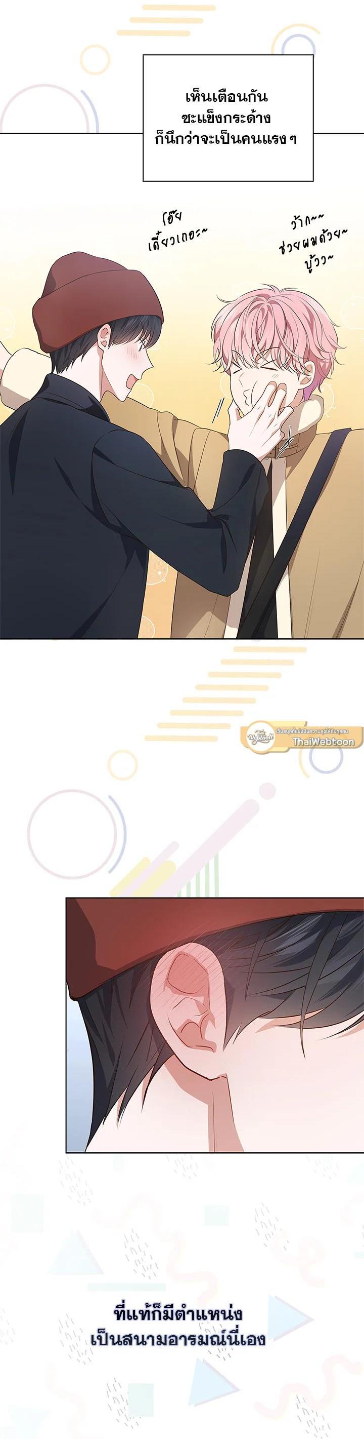 Manga-lc-com อ่านมังงะ อ่านการ์ตูน ออนไลน์ ฟรี In This Life, the Greatest Star in the Universe ตอนที่ 1 2 3 4 5 6 7 8 9 10 11 12 13 14 ฟรี ไม่มีโฆษณา Manga-lc - อ่าน มังงะ อ่าน การ์ตูน ออนไลน์ อ่านมังงะ ฟรี