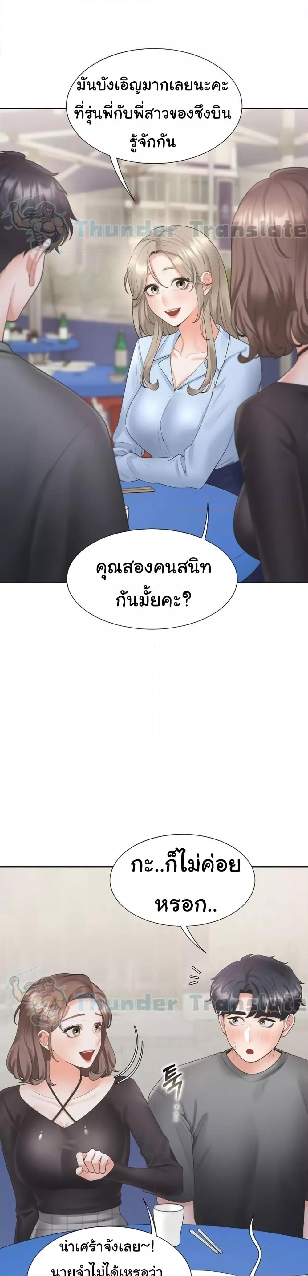 Doujin-Lc- อ่าน โดจิน มังฮวา เกาหลี ญี่ปุ่น จีน แปลไทย Bunk Beds ตอนที่ 1 2 3 4 5 6 7 8 9 10 11 12 13 14 ฟรี ไม่มีโฆษณา อ่าน โดจิน Manhwa เกาหลี ญี่ปุ่น จีน เรามีครบ คัดมาให้เน้นๆ โดจิน 18+ รับประกันความฟินโดย  Doujin Lc
