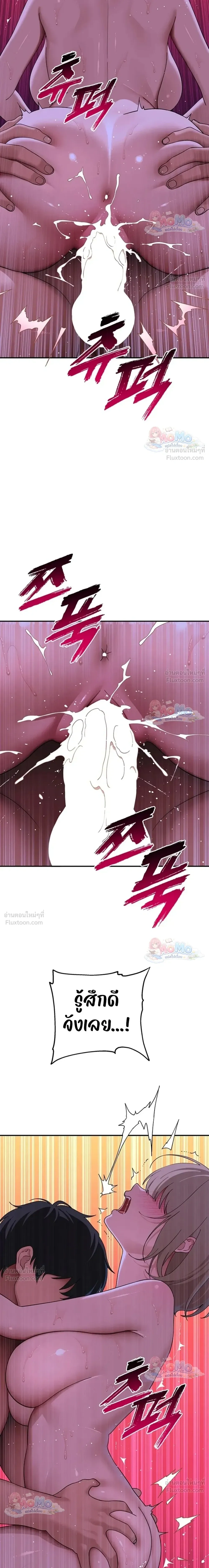 Doujin-Lc- อ่าน โดจิน มังฮวา เกาหลี ญี่ปุ่น จีน แปลไทย A Quiet Cat ตอนที่ 1 2 3 4 5 6 7 8 9 10 11 12 13 14 ฟรี ไม่มีโฆษณา อ่าน โดจิน Manhwa เกาหลี ญี่ปุ่น จีน เรามีครบ คัดมาให้เน้นๆ โดจิน 18+ รับประกันความฟินโดย  Doujin Lc