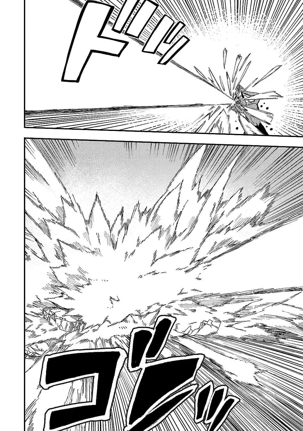 Manga-lc-com อ่านมังงะ อ่านการ์ตูน ออนไลน์ ฟรี A Middle-Aged Man Who Returns From Another World Goes ตอนที่ 1 2 3 4 5 6 7 8 9 10 11 12 13 14 ฟรี ไม่มีโฆษณา Manga-lc - อ่าน มังงะ อ่าน การ์ตูน ออนไลน์ อ่านมังงะ ฟรี