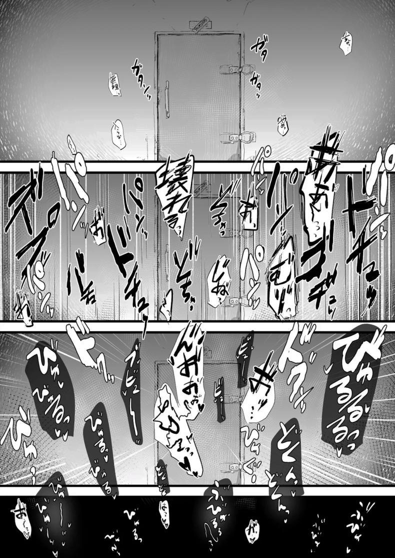 Doujin-Lc- อ่าน โดจิน มังฮวา เกาหลี ญี่ปุ่น จีน แปลไทย ฝากตัวด้วยนะคุณนักสืบ (Nijiiro Guin) ตอนที่ 1 2 3 4 5 6 7 8 9 10 11 12 13 14 ฟรี ไม่มีโฆษณา อ่าน โดจิน Manhwa เกาหลี ญี่ปุ่น จีน เรามีครบ คัดมาให้เน้นๆ โดจิน 18+ รับประกันความฟินโดย  Doujin Lc