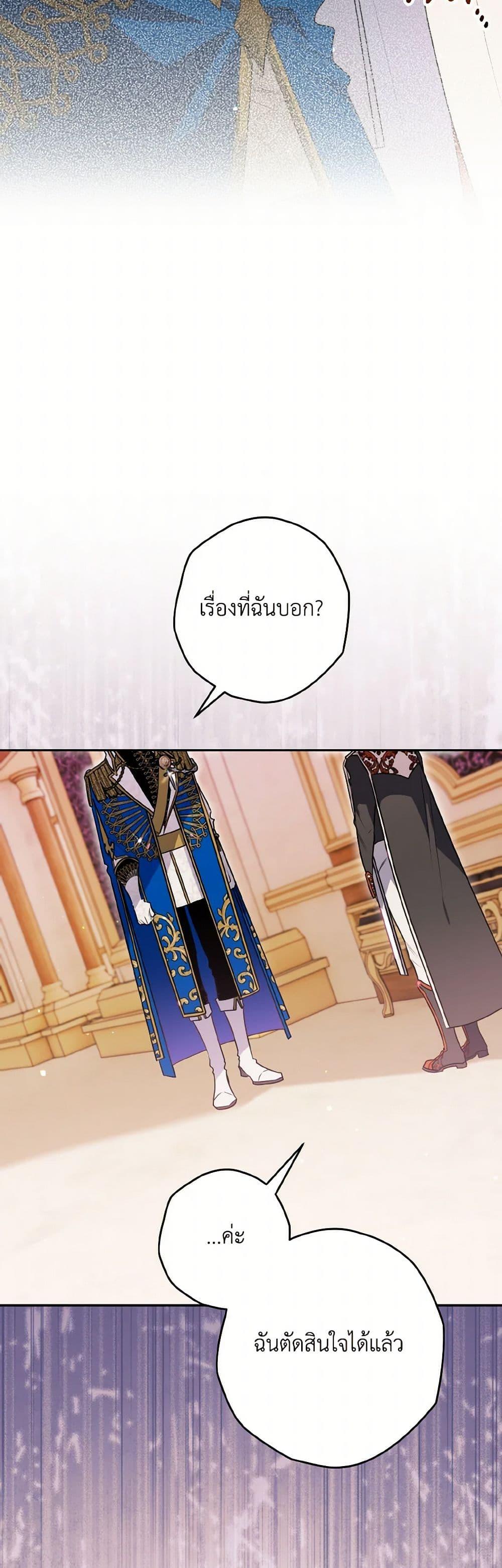 Manga-lc-com อ่านมังงะ อ่านการ์ตูน ออนไลน์ ฟรี Sigrid ตอนที่ 1 2 3 4 5 6 7 8 9 10 11 12 13 14 ฟรี ไม่มีโฆษณา Manga-lc - อ่าน มังงะ อ่าน การ์ตูน ออนไลน์ อ่านมังงะ ฟรี