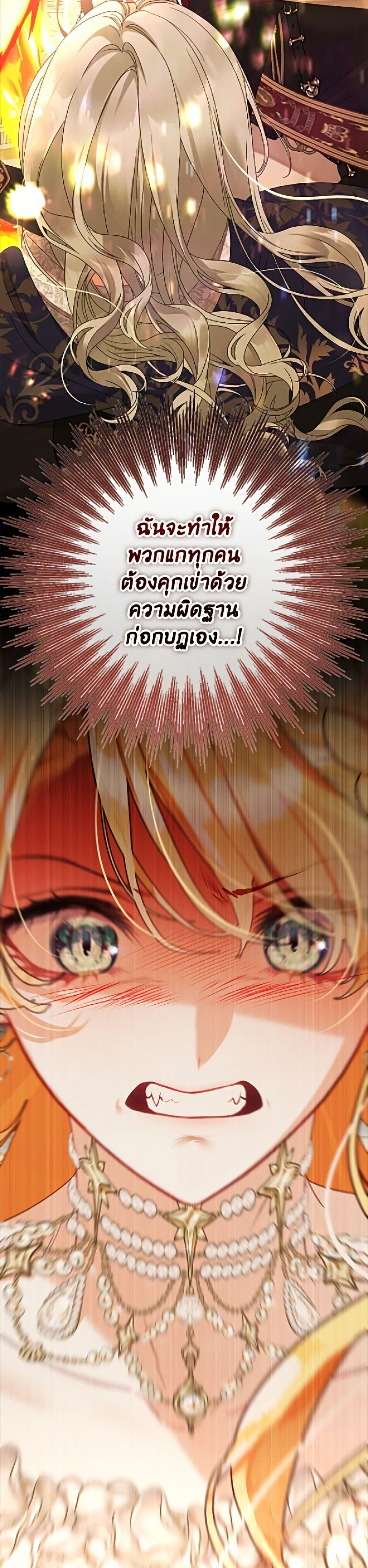 Manga-lc-com อ่านมังงะ อ่านการ์ตูน ออนไลน์ ฟรี The World Without My Sister Who Everyone Loved ตอนที่ 1 2 3 4 5 6 7 8 9 10 11 12 13 14 ฟรี ไม่มีโฆษณา Manga-lc - อ่าน มังงะ อ่าน การ์ตูน ออนไลน์ อ่านมังงะ ฟรี