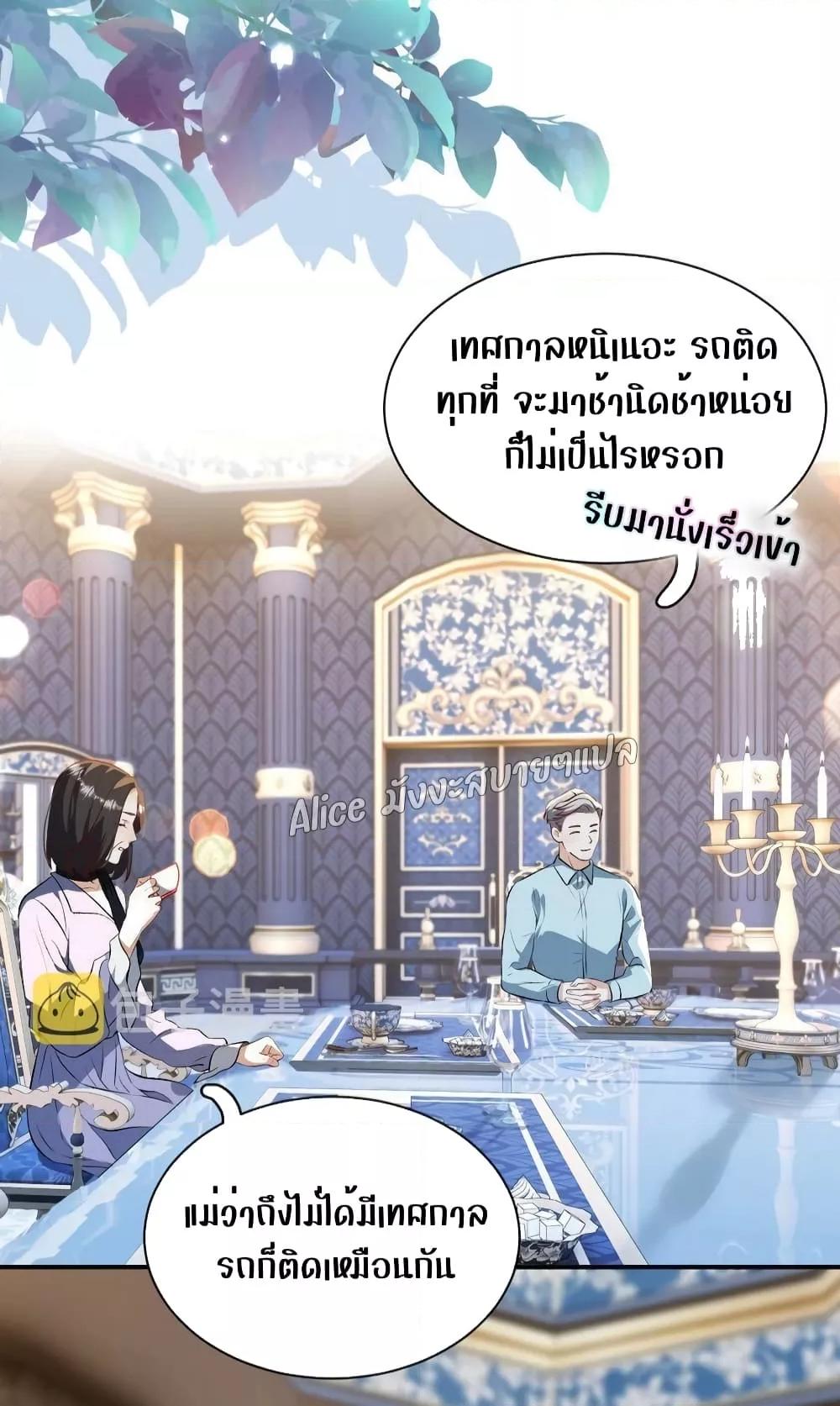 Manga-lc-com อ่านมังงะ อ่านการ์ตูน ออนไลน์ ฟรี SheHasAlways ตอนที่ 1 2 3 4 5 6 7 8 9 10 11 12 13 14 ฟรี ไม่มีโฆษณา Manga-lc - อ่าน มังงะ อ่าน การ์ตูน ออนไลน์ อ่านมังงะ ฟรี