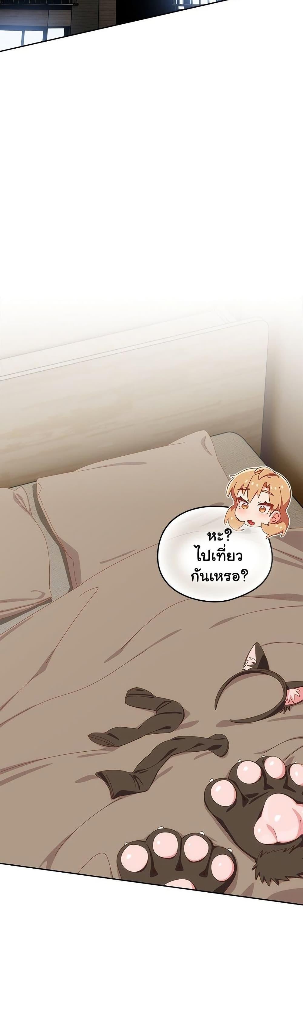 Doujin-Lc- อ่าน โดจิน มังฮวา เกาหลี ญี่ปุ่น จีน แปลไทย Like No Other ตอนที่ 1 2 3 4 5 6 7 8 9 10 11 12 13 14 ฟรี ไม่มีโฆษณา อ่าน โดจิน Manhwa เกาหลี ญี่ปุ่น จีน เรามีครบ คัดมาให้เน้นๆ โดจิน 18+ รับประกันความฟินโดย  Doujin Lc