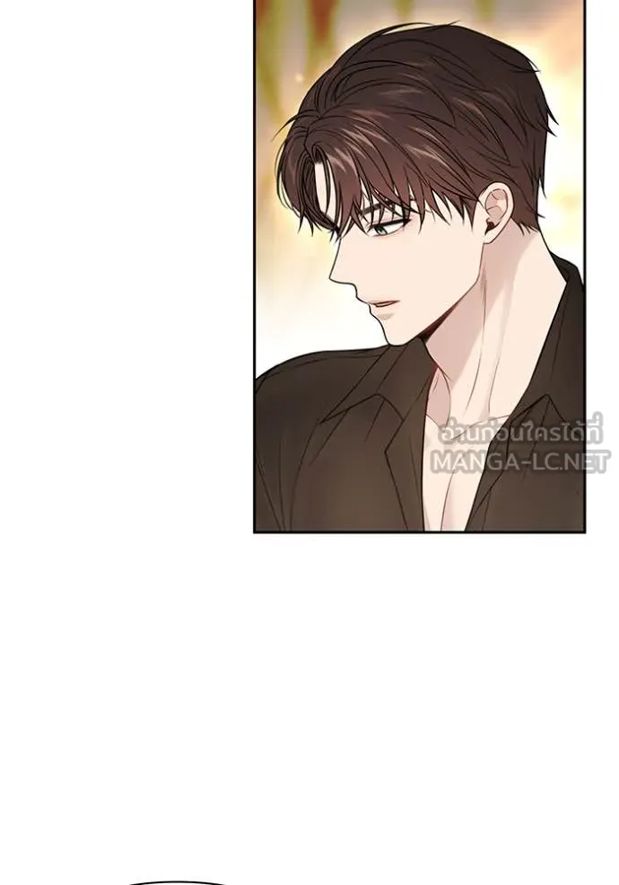 ห้องนอนลับ ตอนที่ 155 รูปที่ 34