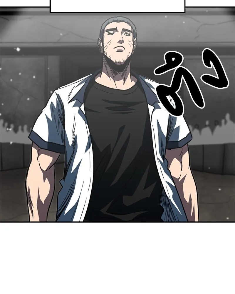 โรงเรียนสัตว์กินเนื้อ ตอนที่ 84 รูปที่ 55