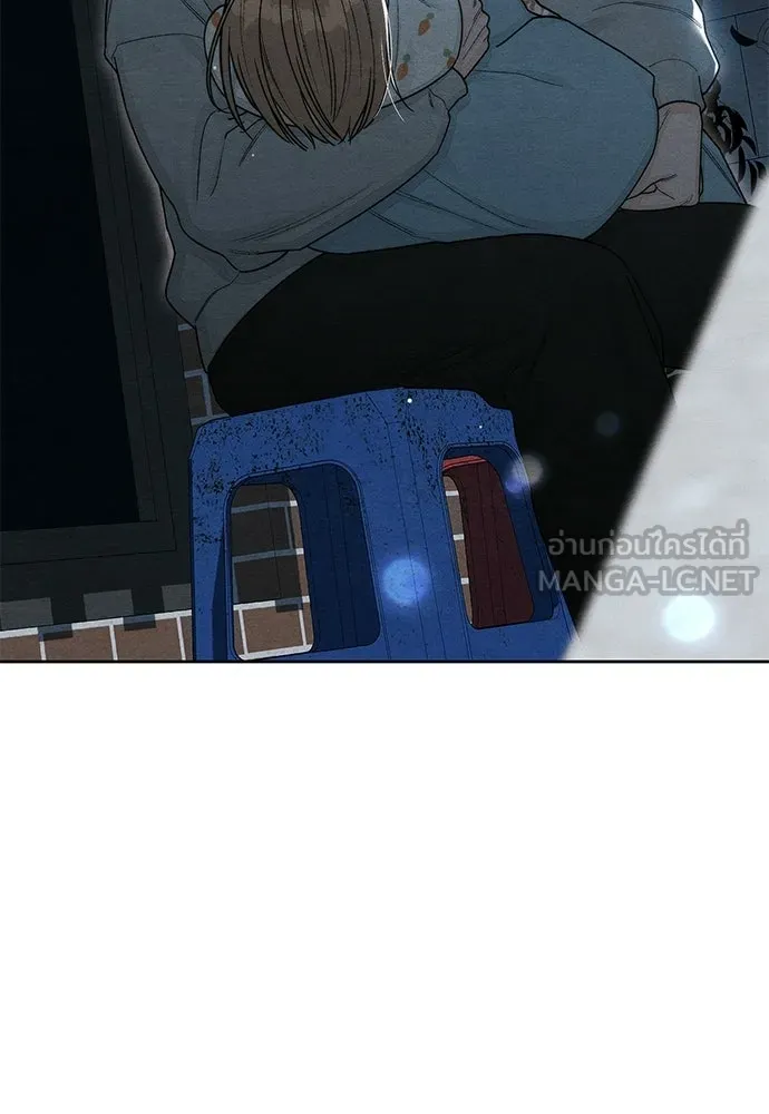 เป็นวัยรุ่นมันเหนื่อย ตอนที่ 104 รูปที่ 60