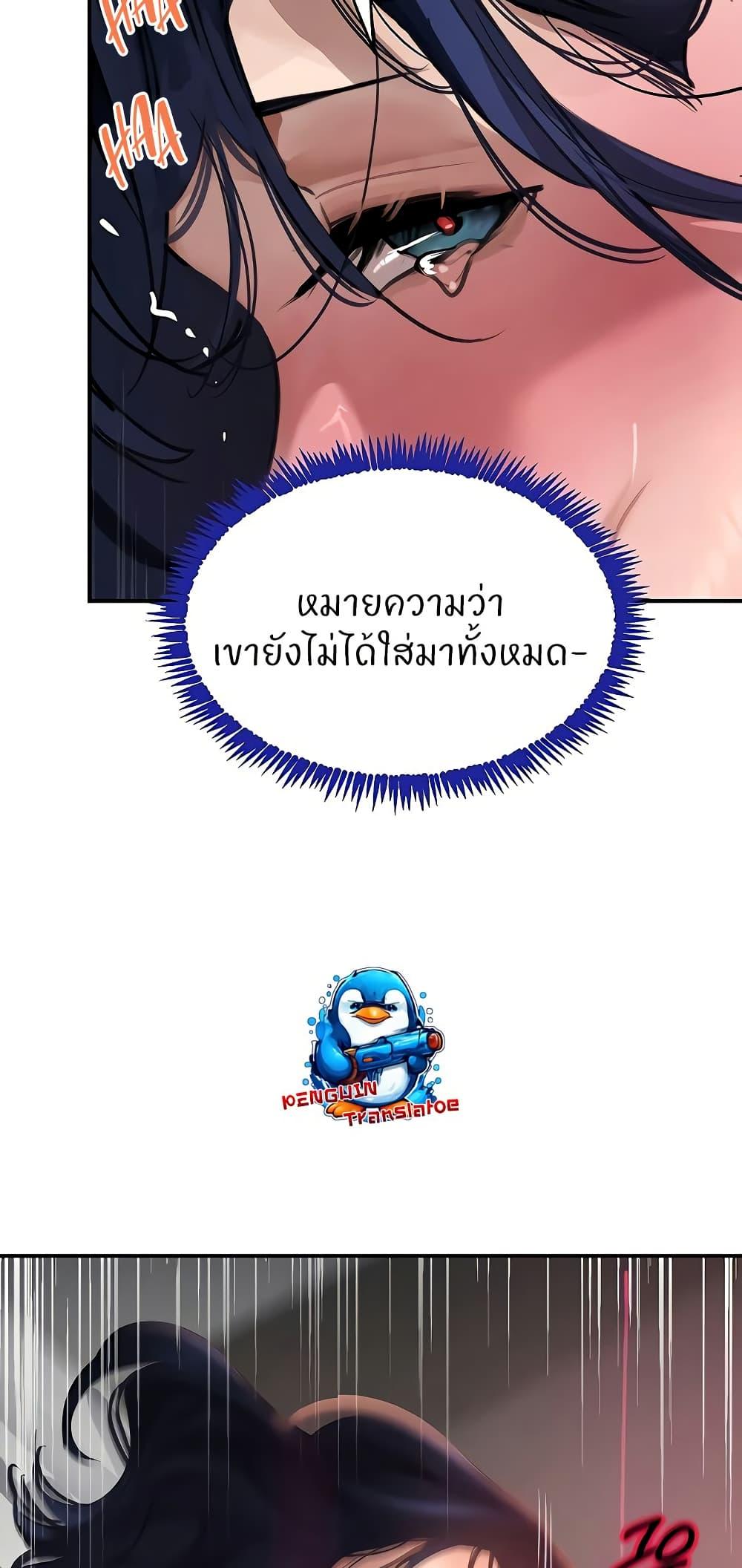 Doujin-Lc- อ่าน โดจิน มังฮวา เกาหลี ญี่ปุ่น จีน แปลไทย The Boss’s Daughter ตอนที่ 1 2 3 4 5 6 7 8 9 10 11 12 13 14 ฟรี ไม่มีโฆษณา อ่าน โดจิน Manhwa เกาหลี ญี่ปุ่น จีน เรามีครบ คัดมาให้เน้นๆ โดจิน 18+ รับประกันความฟินโดย  Doujin Lc