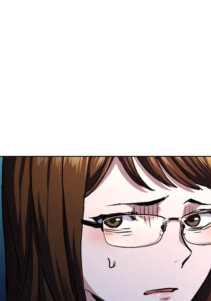 พี่ชายสายบอดี้การ์ด ตอนที่ 207 รูปที่ 23