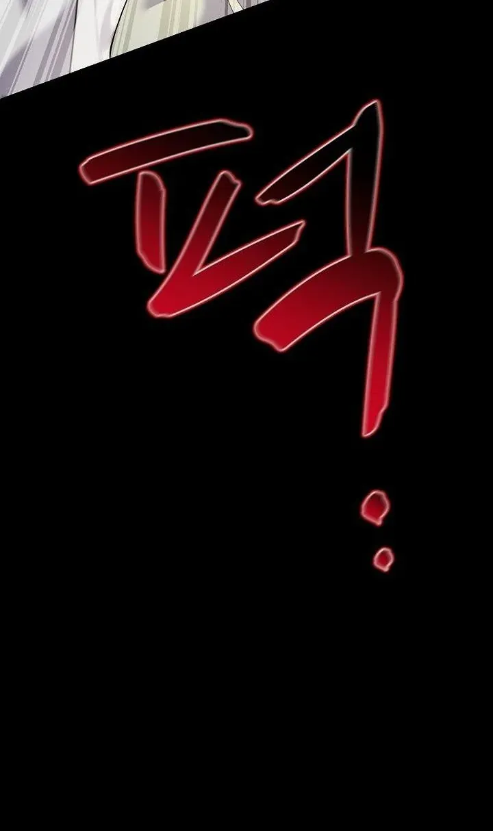 Monopolizing All Opportunities ชะตาฟ_าประทาน ข_าขอฮ_บเพ_ยงผ_เด_ยว ตอนที่ ตอนที่ 18 รูปที่ 30