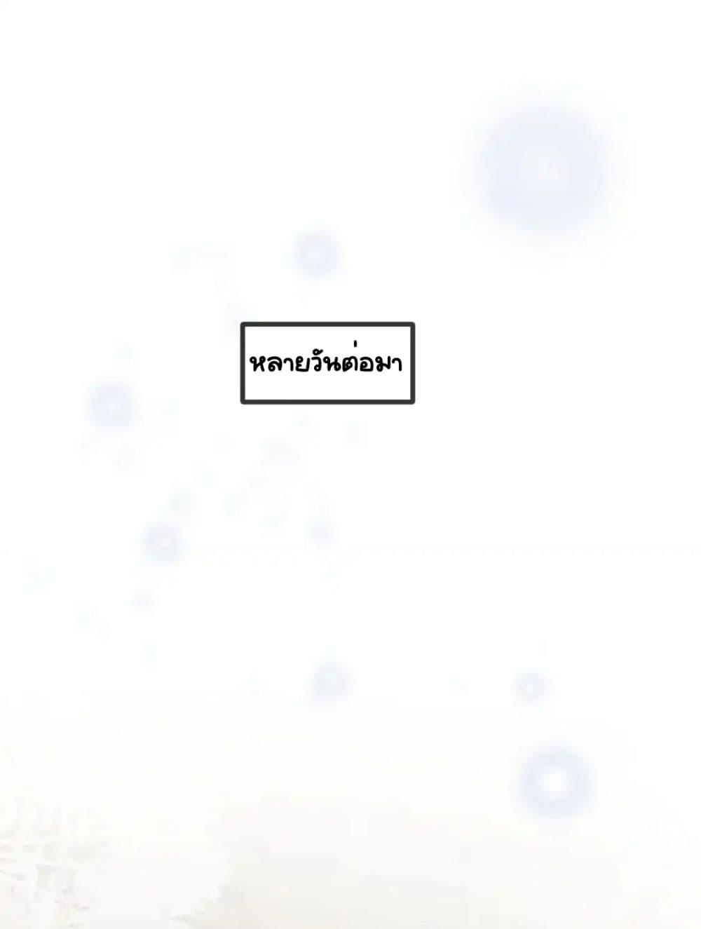 Manga-lc-com อ่านมังงะ อ่านการ์ตูน ออนไลน์ ฟรี DingFleetingY ตอนที่ 1 2 3 4 5 6 7 8 9 10 11 12 13 14 ฟรี ไม่มีโฆษณา Manga-lc - อ่าน มังงะ อ่าน การ์ตูน ออนไลน์ อ่านมังงะ ฟรี