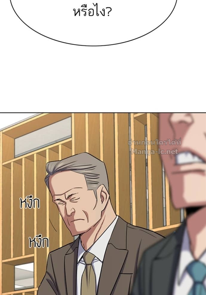 Doujin-Lc- อ่าน โดจิน มังฮวา เกาหลี ญี่ปุ่น จีน แปลไทย Reborn Rich ตอนที่ 1 2 3 4 5 6 7 8 9 10 11 12 13 14 ฟรี ไม่มีโฆษณา อ่าน โดจิน Manhwa เกาหลี ญี่ปุ่น จีน เรามีครบ คัดมาให้เน้นๆ โดจิน 18+ รับประกันความฟินโดย Doujin Lc