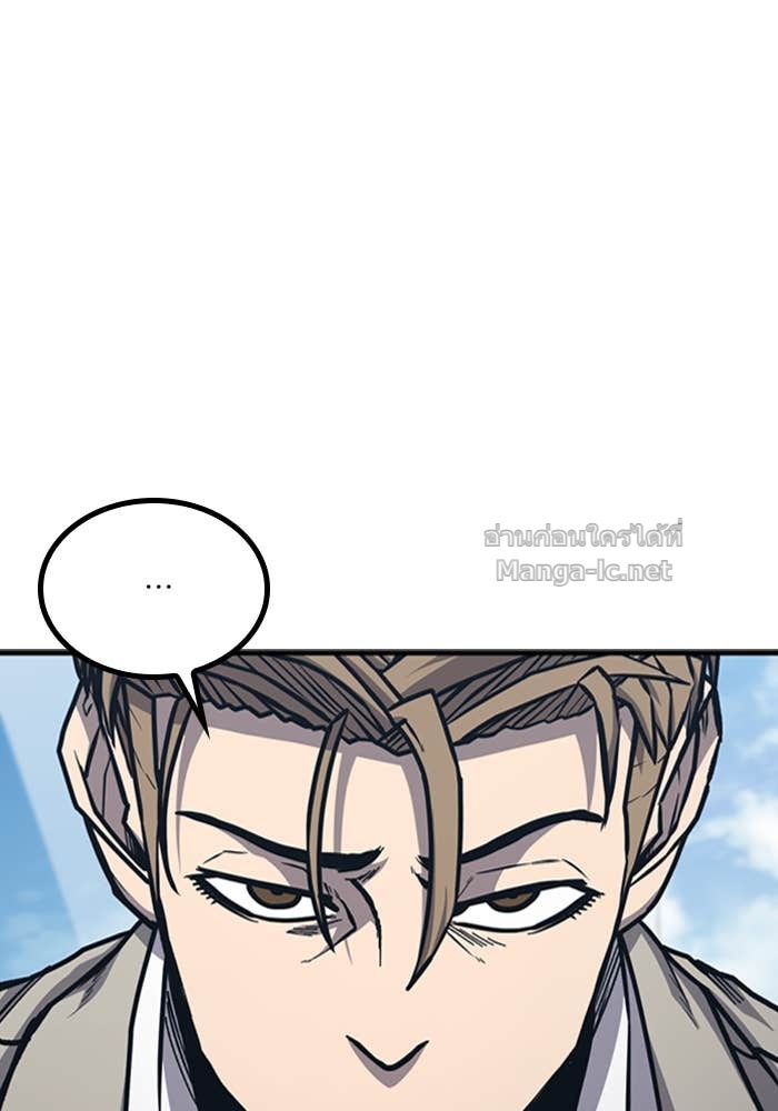 Doujin-Lc- อ่าน โดจิน มังฮวา เกาหลี ญี่ปุ่น จีน แปลไทย HECTOPASCAL ตอนที่ 1 2 3 4 5 6 7 8 9 10 11 12 13 14 ฟรี ไม่มีโฆษณา อ่าน โดจิน Manhwa เกาหลี ญี่ปุ่น จีน เรามีครบ คัดมาให้เน้นๆ โดจิน 18+ รับประกันความฟินโดย Doujin Lc