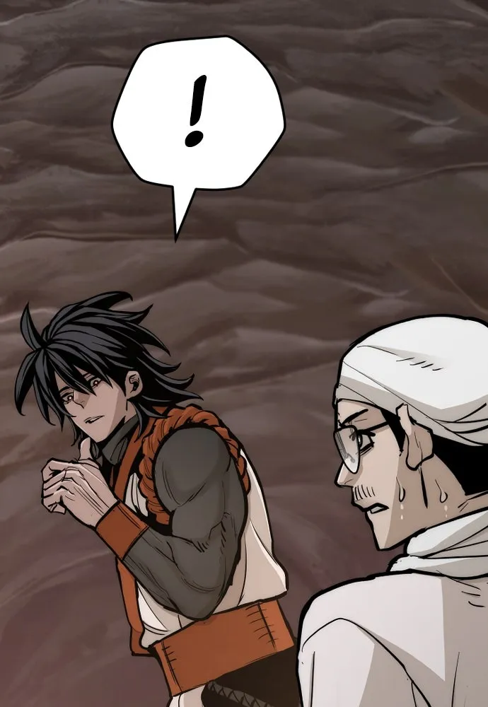 เส้นทางสู่เทพมาร ตอนที่ 43 รูปที่ 79