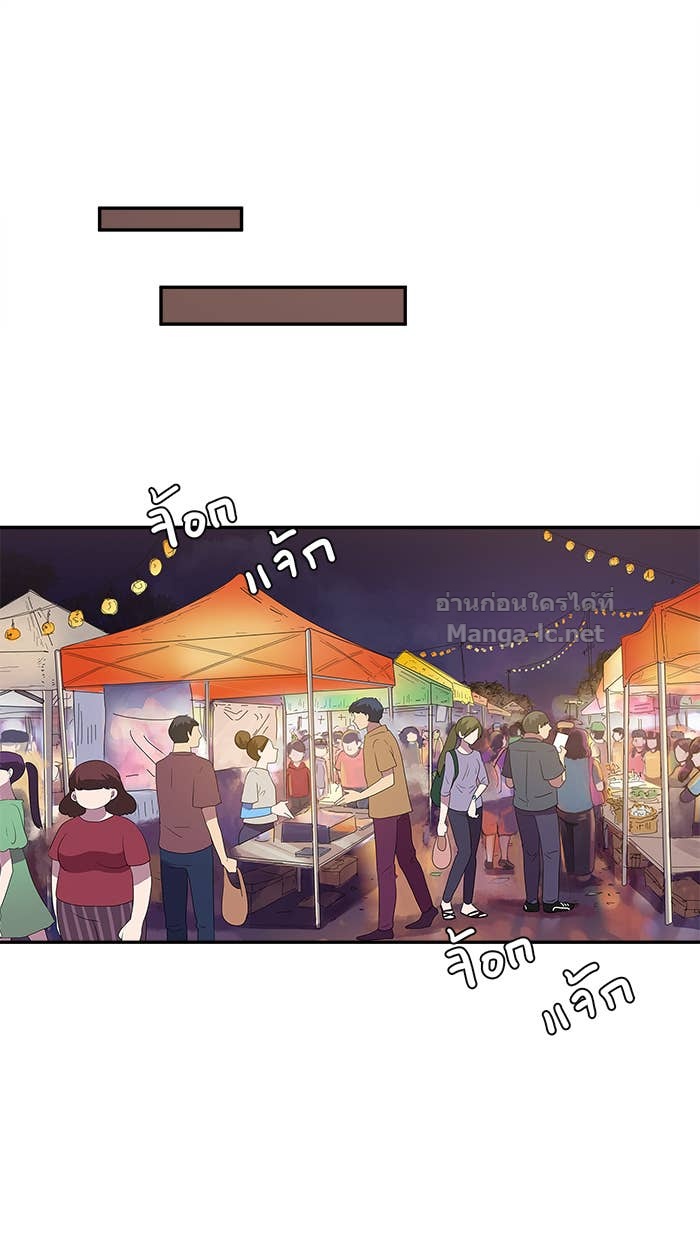 Doujin-Lc- อ่าน โดจิน มังฮวา เกาหลี ญี่ปุ่น จีน แปลไทย Take My Money รักนี้...มีเปย์ ตอนที่ 1 2 3 4 5 6 7 8 9 10 11 12 13 14 ฟรี ไม่มีโฆษณา อ่าน โดจิน Manhwa เกาหลี ญี่ปุ่น จีน เรามีครบ คัดมาให้เน้นๆ โดจิน 18+ รับประกันความฟินโดย Doujin Lc