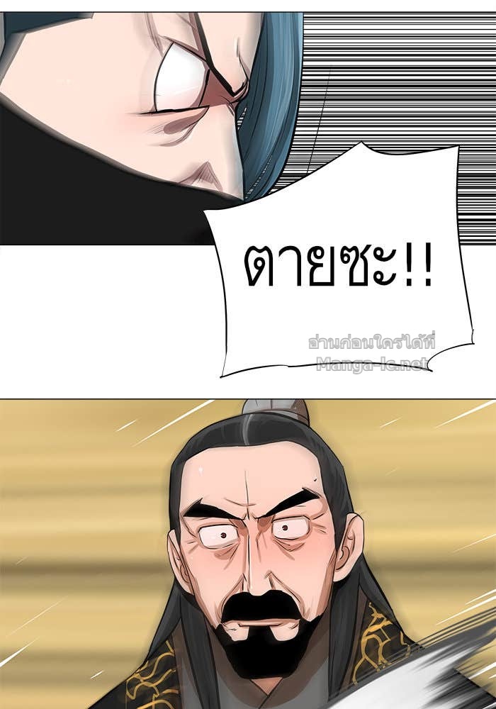 Doujin-Lc- อ่าน โดจิน มังฮวา เกาหลี ญี่ปุ่น จีน แปลไทย องครักษ์แห่งอัครสกุลจาง ตอนที่ 1 2 3 4 5 6 7 8 9 10 11 12 13 14 ฟรี ไม่มีโฆษณา อ่าน โดจิน Manhwa เกาหลี ญี่ปุ่น จีน เรามีครบ คัดมาให้เน้นๆ โดจิน 18+ รับประกันความฟินโดย Doujin Lc