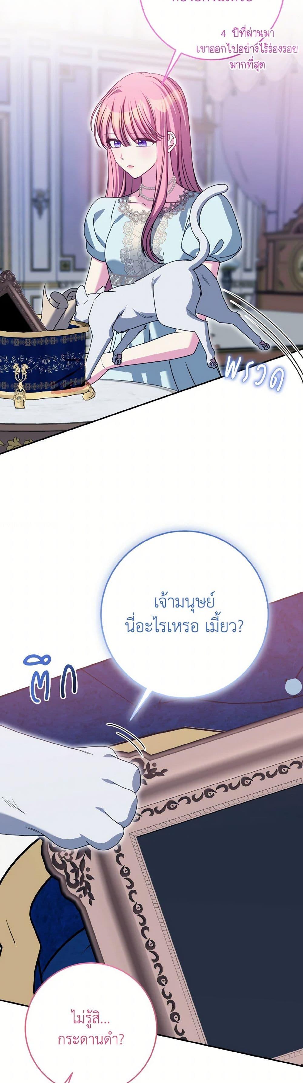 Manga-lc-com อ่านมังงะ อ่านการ์ตูน ออนไลน์ ฟรี I Met the Male Lead in Prison ตอนที่ 1 2 3 4 5 6 7 8 9 10 11 12 13 14 ฟรี ไม่มีโฆษณา Manga-lc - อ่าน มังงะ อ่าน การ์ตูน ออนไลน์ อ่านมังงะ ฟรี