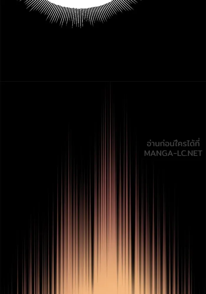 ชีวิตพลิกผันของลอร์ดผู้เกียจคร้าน ตอนที่ 94 เหตุผลที่ยืนเพียงลำพัง รูปที่ 123
