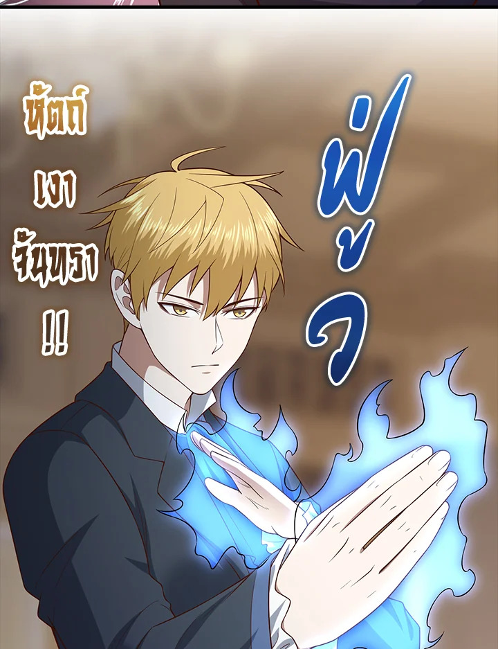 Manga-lc-com อ่านมังงะ อ่านการ์ตูน ออนไลน์ ฟรี The Lord of Coins ตอนที่ 1 2 3 4 5 6 7 8 9 10 11 12 13 14 ฟรี ไม่มีโฆษณา Manga-lc - อ่าน มังงะ อ่าน การ์ตูน ออนไลน์ อ่านมังงะ ฟรี