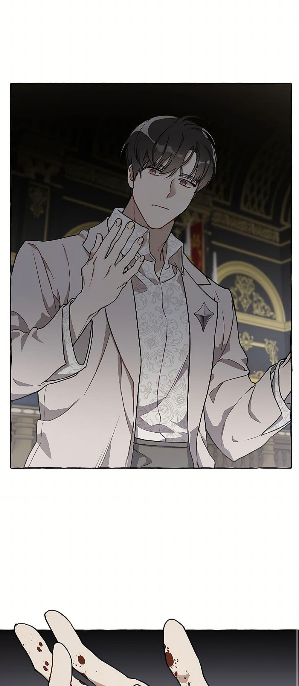 Manga-lc-com อ่านมังงะ อ่านการ์ตูน ออนไลน์ ฟรี It Was All a Mistake ตอนที่ 1 2 3 4 5 6 7 8 9 10 11 12 13 14 ฟรี ไม่มีโฆษณา Manga-lc - อ่าน มังงะ อ่าน การ์ตูน ออนไลน์ อ่านมังงะ ฟรี