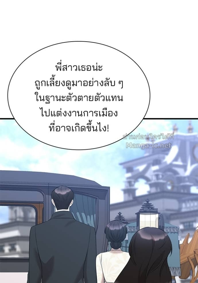 Doujin-Lc- อ่าน โดจิน มังฮวา เกาหลี ญี่ปุ่น จีน แปลไทย ชายาคนสุดท้ายของเจ้าชายไร้หัวใจ ตอนที่ 1 2 3 4 5 6 7 8 9 10 11 12 13 14 ฟรี ไม่มีโฆษณา อ่าน โดจิน Manhwa เกาหลี ญี่ปุ่น จีน เรามีครบ คัดมาให้เน้นๆ โดจิน 18+ รับประกันความฟินโดย Doujin Lc