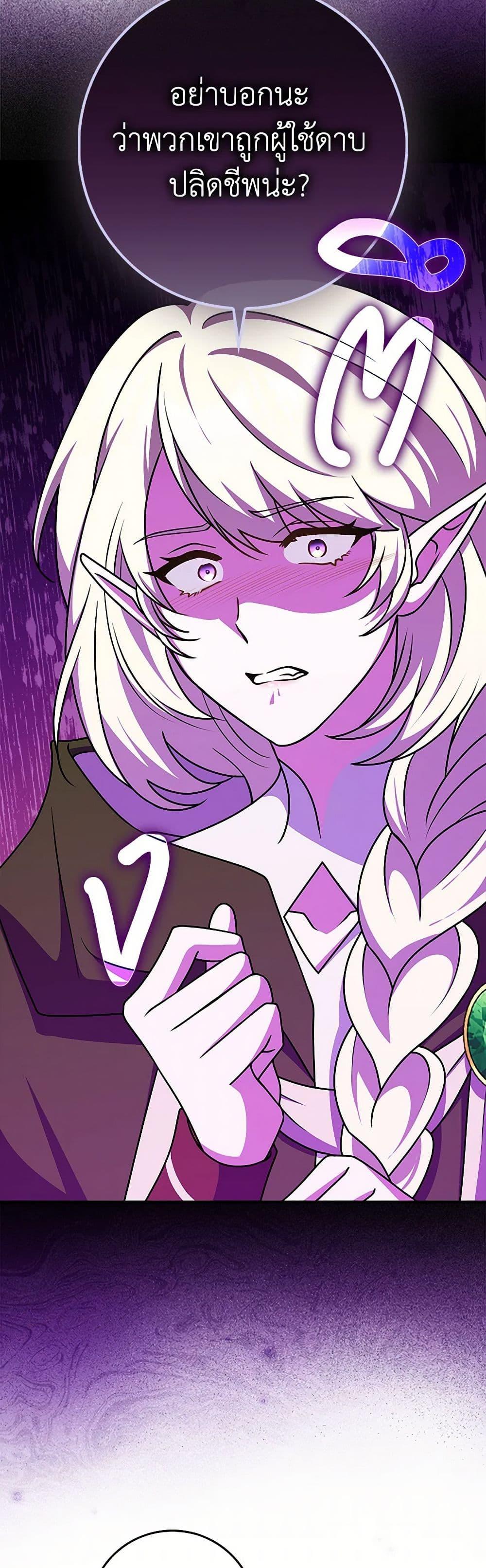 Manga-lc-com อ่านมังงะ อ่านการ์ตูน ออนไลน์ ฟรี Friends Shouldn’t Act This Way ตอนที่ 1 2 3 4 5 6 7 8 9 10 11 12 13 14 ฟรี ไม่มีโฆษณา Manga-lc - อ่าน มังงะ อ่าน การ์ตูน ออนไลน์ อ่านมังงะ ฟรี