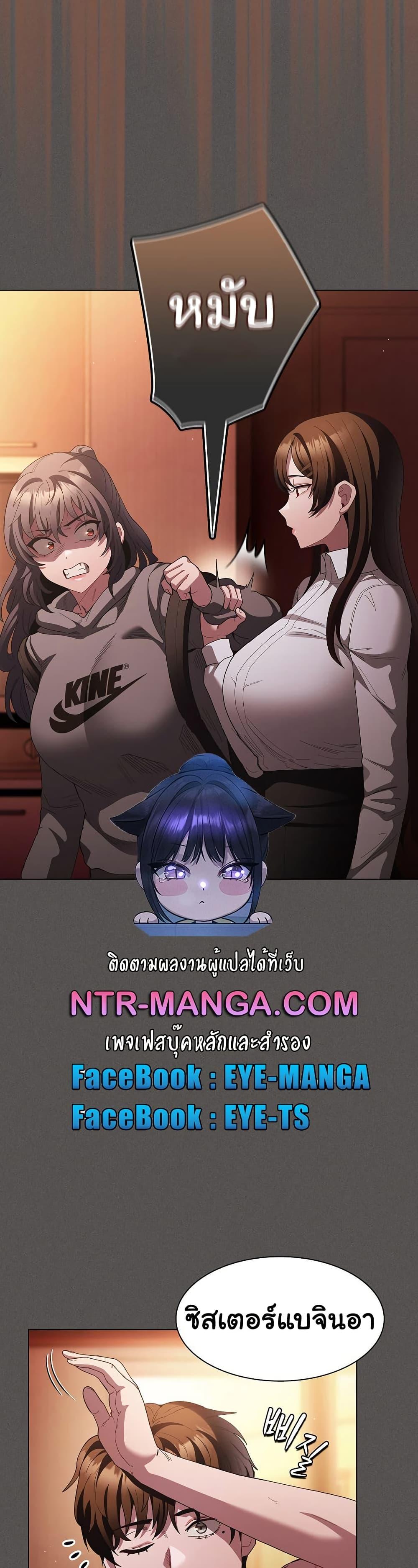 Doujin-Lc- อ่าน โดจิน มังฮวา เกาหลี ญี่ปุ่น จีน แปลไทย Believe Me! I Offer ตอนที่ 1 2 3 4 5 6 7 8 9 10 11 12 13 14 ฟรี ไม่มีโฆษณา อ่าน โดจิน Manhwa เกาหลี ญี่ปุ่น จีน เรามีครบ คัดมาให้เน้นๆ โดจิน 18+ รับประกันความฟินโดย  Doujin Lc