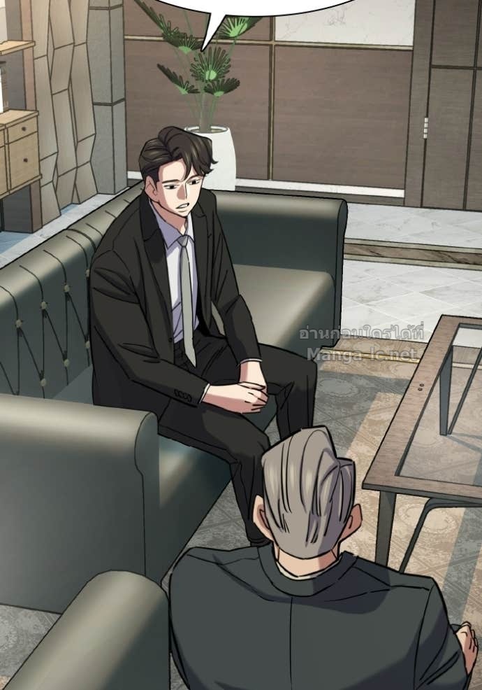 Doujin-Lc- อ่าน โดจิน มังฮวา เกาหลี ญี่ปุ่น จีน แปลไทย Reborn Rich ตอนที่ 1 2 3 4 5 6 7 8 9 10 11 12 13 14 ฟรี ไม่มีโฆษณา อ่าน โดจิน Manhwa เกาหลี ญี่ปุ่น จีน เรามีครบ คัดมาให้เน้นๆ โดจิน 18+ รับประกันความฟินโดย Doujin Lc