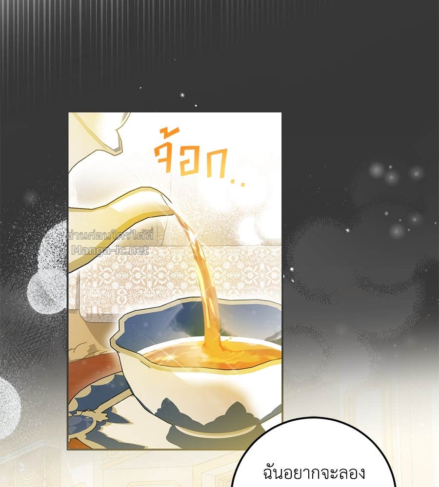 Doujin-Lc- อ่าน โดจิน มังฮวา เกาหลี ญี่ปุ่น จีน แปลไทย แกรนด์ดัชเชสล็อกมง ตอนที่ 1 2 3 4 5 6 7 8 9 10 11 12 13 14 ฟรี ไม่มีโฆษณา อ่าน โดจิน Manhwa เกาหลี ญี่ปุ่น จีน เรามีครบ คัดมาให้เน้นๆ โดจิน 18+ รับประกันความฟินโดย Doujin Lc