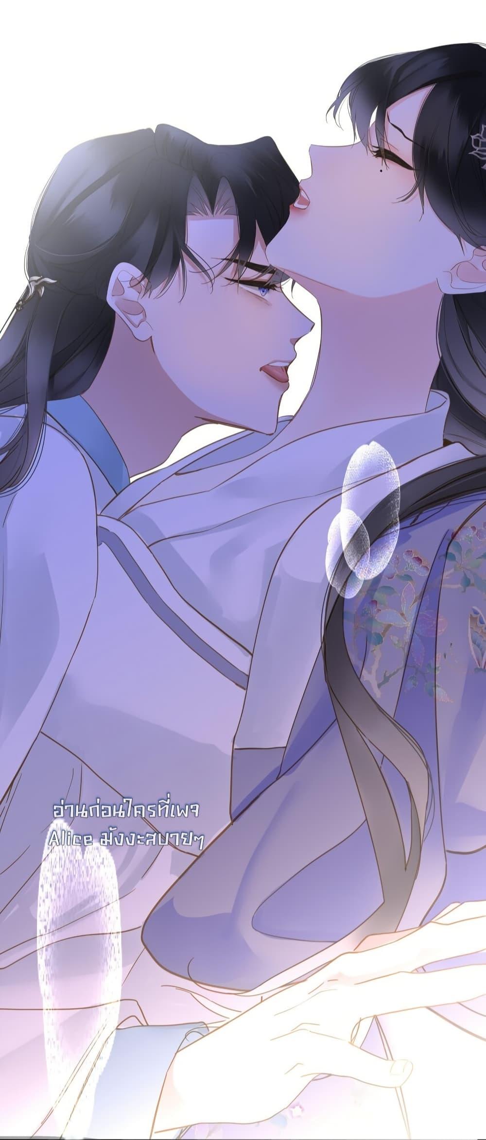 Manga-lc-com อ่านมังงะ อ่านการ์ตูน ออนไลน์ ฟรี ThePrinceIsC ตอนที่ 1 2 3 4 5 6 7 8 9 10 11 12 13 14 ฟรี ไม่มีโฆษณา Manga-lc - อ่าน มังงะ อ่าน การ์ตูน ออนไลน์ อ่านมังงะ ฟรี