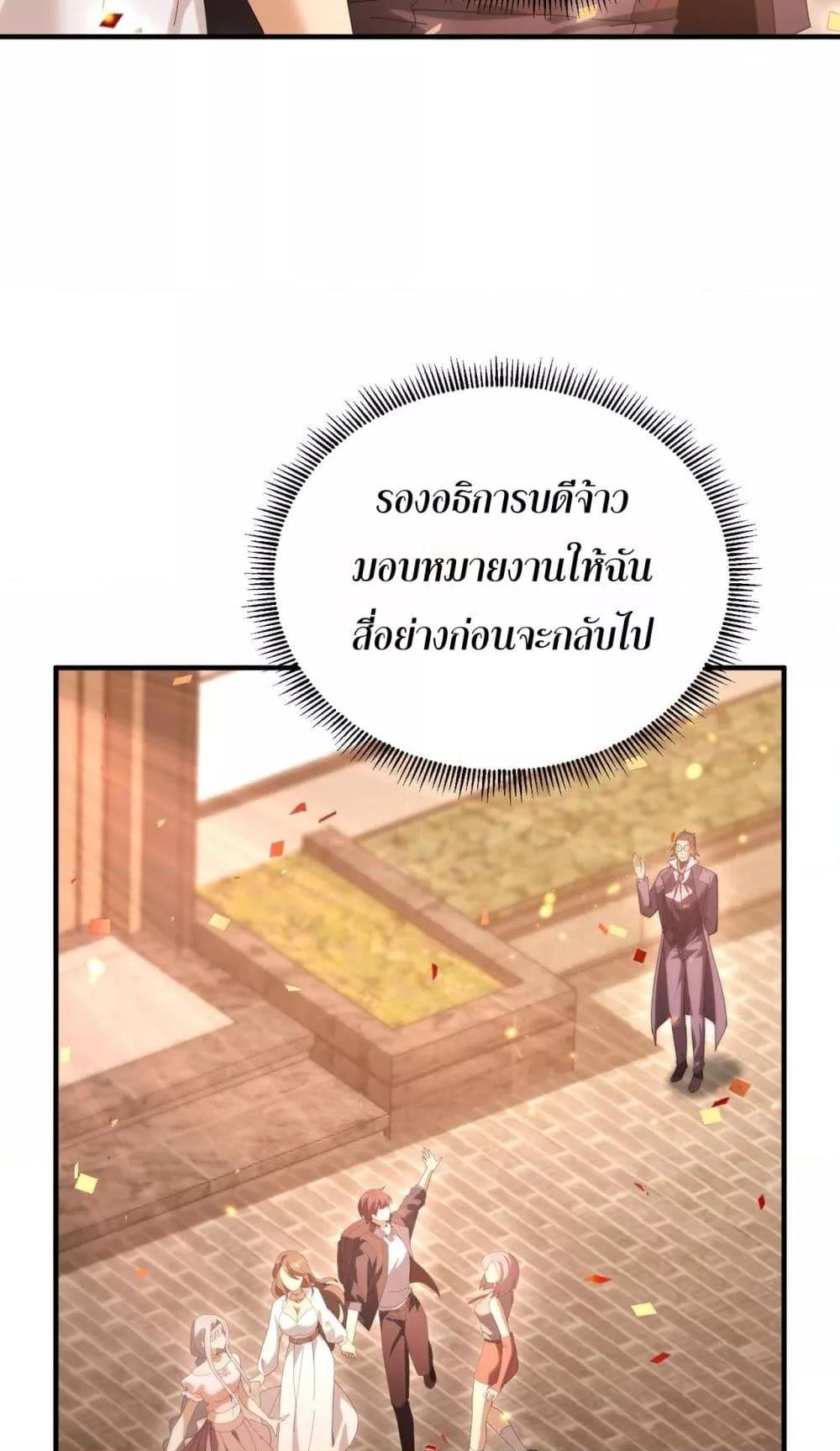 Manga-lc-com อ่านมังงะ อ่านการ์ตูน ออนไลน์ ฟรี IamDrakoMajs ตอนที่ 1 2 3 4 5 6 7 8 9 10 11 12 13 14 ฟรี ไม่มีโฆษณา Manga-lc - อ่าน มังงะ อ่าน การ์ตูน ออนไลน์ อ่านมังงะ ฟรี