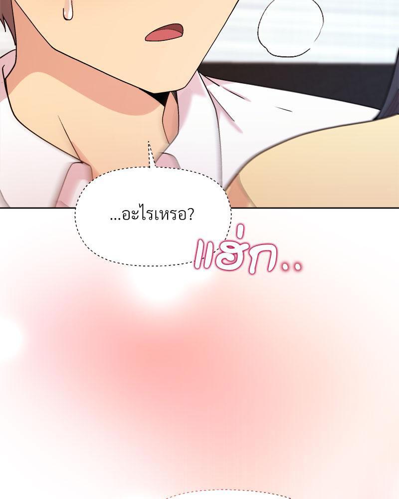 Doujin-Lc- อ่าน โดจิน มังฮวา เกาหลี ญี่ปุ่น จีน แปลไทย A Game With My Boss ตอนที่ 1 2 3 4 5 6 7 8 9 10 11 12 13 14 ฟรี ไม่มีโฆษณา อ่าน โดจิน Manhwa เกาหลี ญี่ปุ่น จีน เรามีครบ คัดมาให้เน้นๆ โดจิน 18+ รับประกันความฟินโดย  Doujin Lc