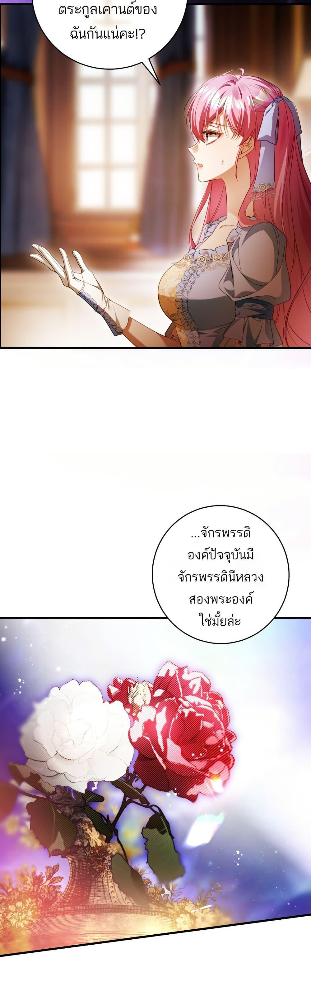 Manga-lc-com อ่านมังงะ อ่านการ์ตูน ออนไลน์ ฟรี The Flower With a Sword ตอนที่ 1 2 3 4 5 6 7 8 9 10 11 12 13 14 ฟรี ไม่มีโฆษณา Manga-lc - อ่าน มังงะ อ่าน การ์ตูน ออนไลน์ อ่านมังงะ ฟรี