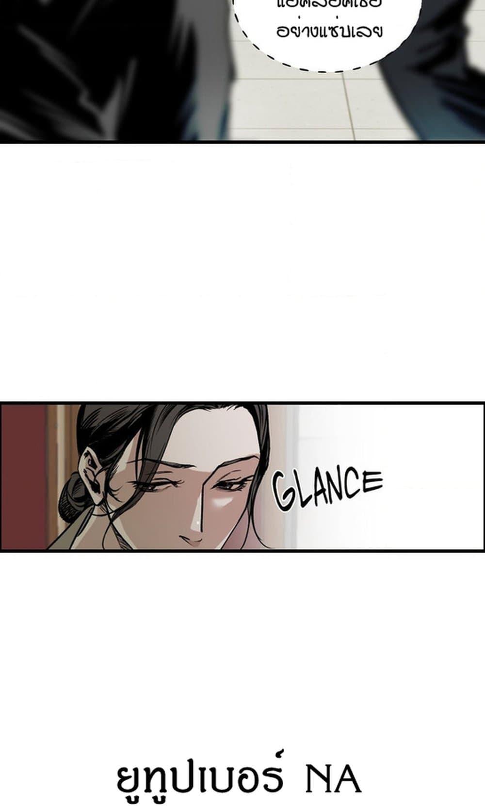 Doujin-Lc- อ่าน โดจิน มังฮวา เกาหลี ญี่ปุ่น จีน แปลไทย MURMUR ตอนที่ 1 2 3 4 5 6 7 8 9 10 11 12 13 14 ฟรี ไม่มีโฆษณา อ่าน โดจิน Manhwa เกาหลี ญี่ปุ่น จีน เรามีครบ คัดมาให้เน้นๆ โดจิน 18+ รับประกันความฟินโดย  Doujin Lc