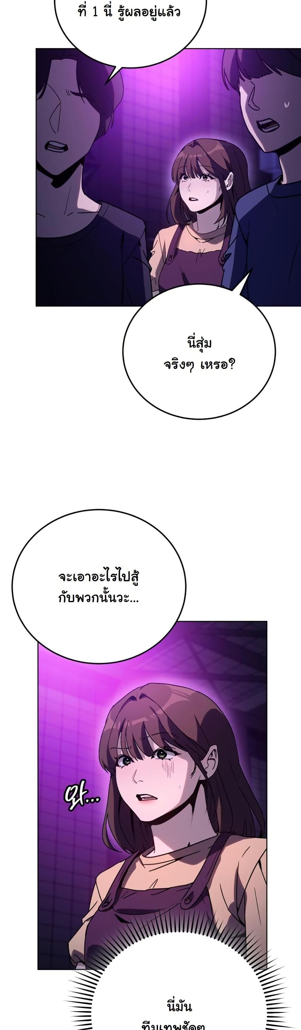 Manga-lc-com อ่านมังงะ อ่านการ์ตูน ออนไลน์ ฟรี A Thousand Faces ตอนที่ 1 2 3 4 5 6 7 8 9 10 11 12 13 14 ฟรี ไม่มีโฆษณา Manga-lc - อ่าน มังงะ อ่าน การ์ตูน ออนไลน์ อ่านมังงะ ฟรี