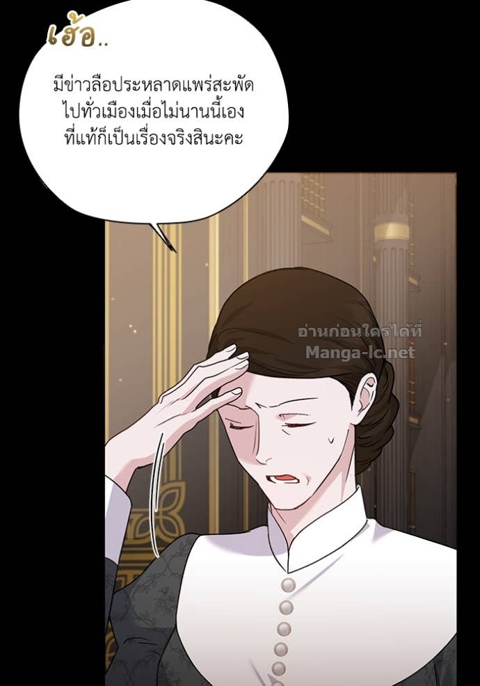 Doujin-Lc- อ่าน โดจิน มังฮวา เกาหลี ญี่ปุ่น จีน แปลไทย คิดว่าการบิดเบือนต้นฉบับ มันทำได้ง่าย ๆ หรือไง ตอนที่ 1 2 3 4 5 6 7 8 9 10 11 12 13 14 ฟรี ไม่มีโฆษณา อ่าน โดจิน Manhwa เกาหลี ญี่ปุ่น จีน เรามีครบ คัดมาให้เน้นๆ โดจิน 18+ รับประกันความฟินโดย Doujin Lc