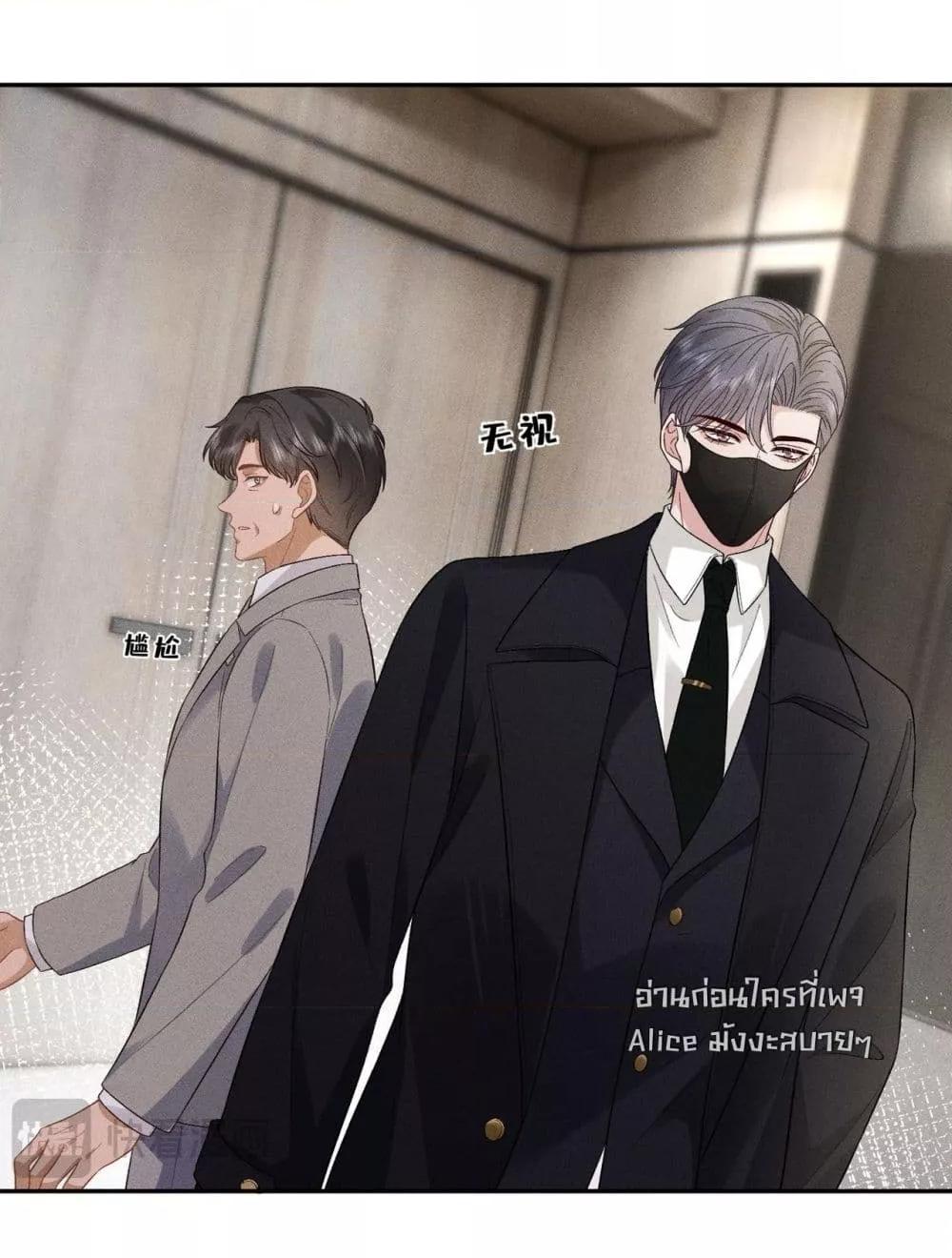 Manga-lc-com อ่านมังงะ อ่านการ์ตูน ออนไลน์ ฟรี TheAll-Around ตอนที่ 1 2 3 4 5 6 7 8 9 10 11 12 13 14 ฟรี ไม่มีโฆษณา Manga-lc - อ่าน มังงะ อ่าน การ์ตูน ออนไลน์ อ่านมังงะ ฟรี