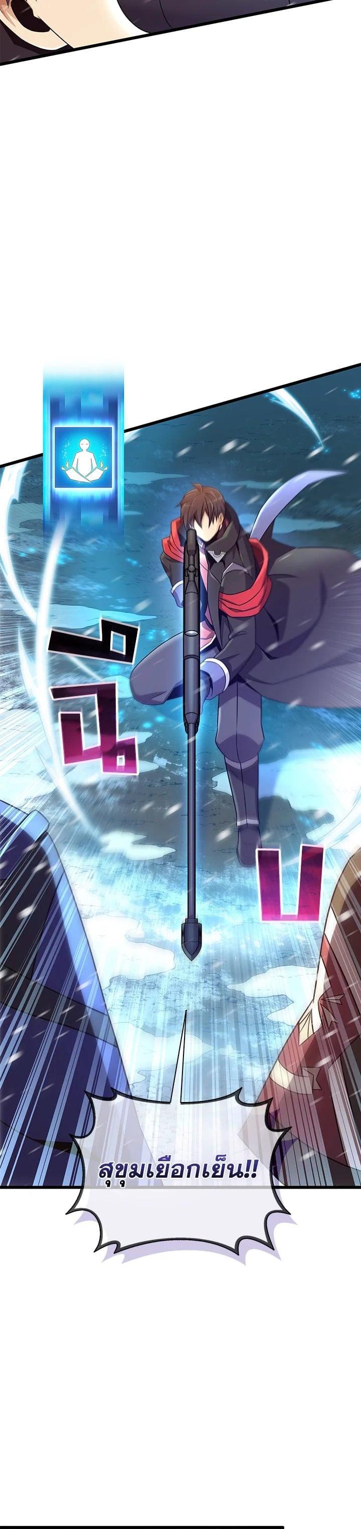 Manga-lc-com อ่านมังงะ อ่านการ์ตูน ออนไลน์ ฟรี Arcane Sniper ตอนที่ 1 2 3 4 5 6 7 8 9 10 11 12 13 14 ฟรี ไม่มีโฆษณา Manga-lc - อ่าน มังงะ อ่าน การ์ตูน ออนไลน์ อ่านมังงะ ฟรี