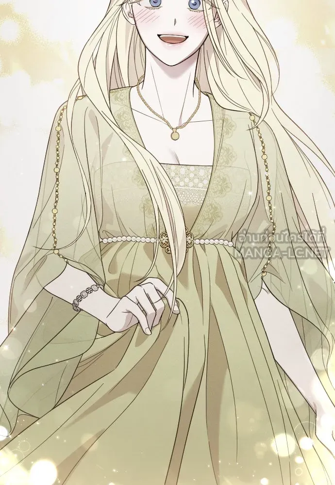 จำเลยหัวใจ ตอนที่ 76 รูปที่ 105