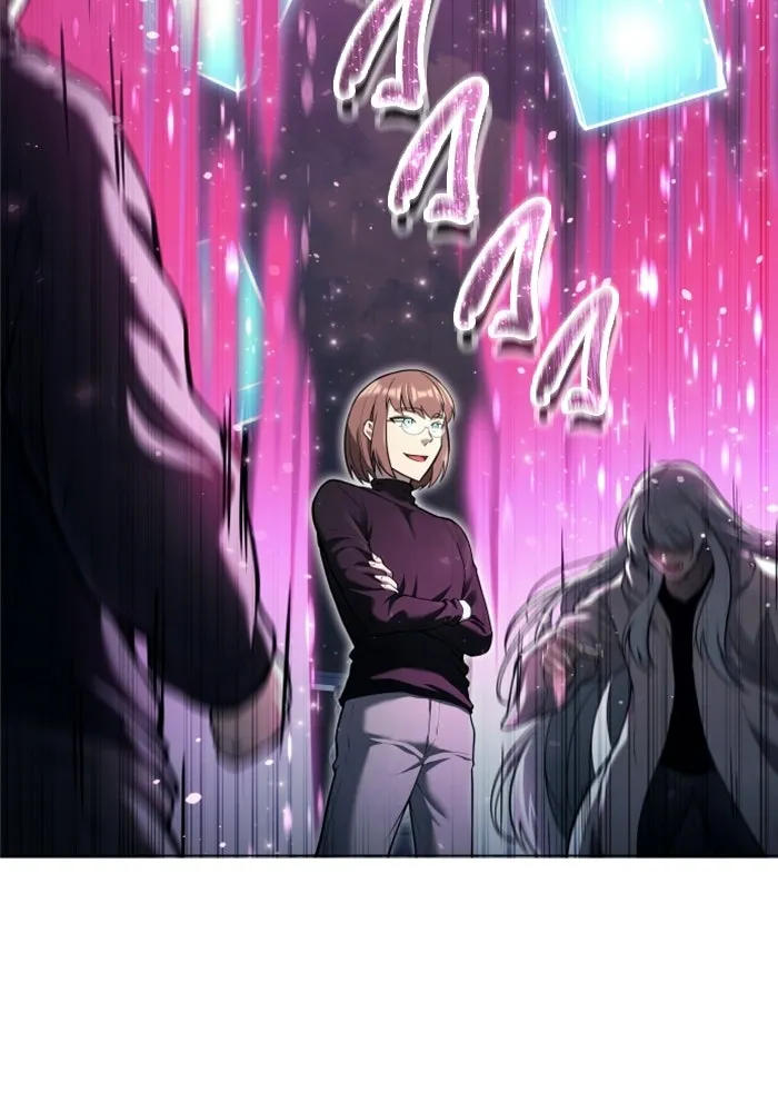 อูเร็ค มาซิโน่ ตอนที่ 32 การทดสอบบทใหม่ 4 รูปที่ 89