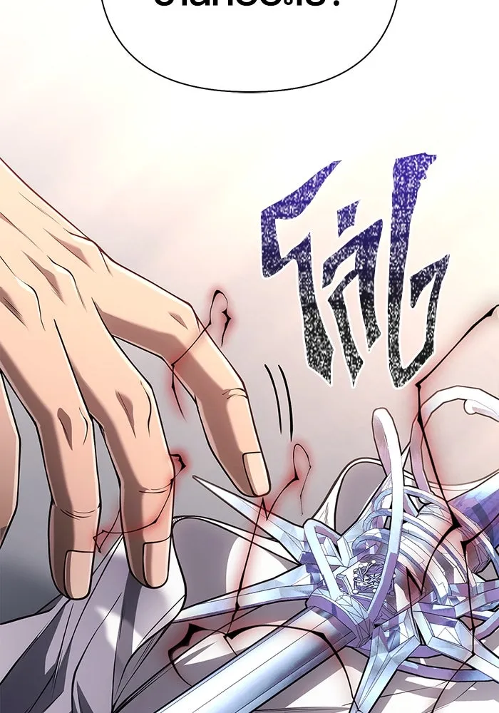 เอาชีวิตรอดในเกมฉบับคนเถื่อน ตอนที่ 99 ชอบข้าเหรอ รูปที่ 128